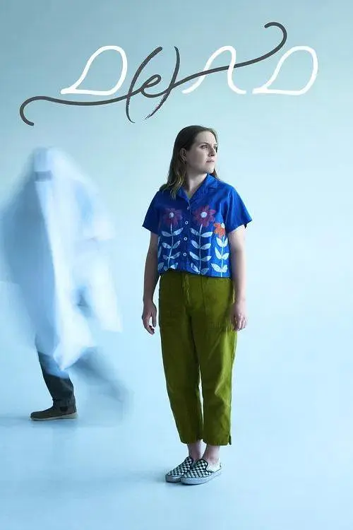人人叉