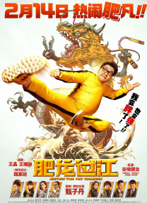 人人叉