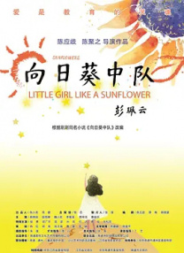 人人叉
